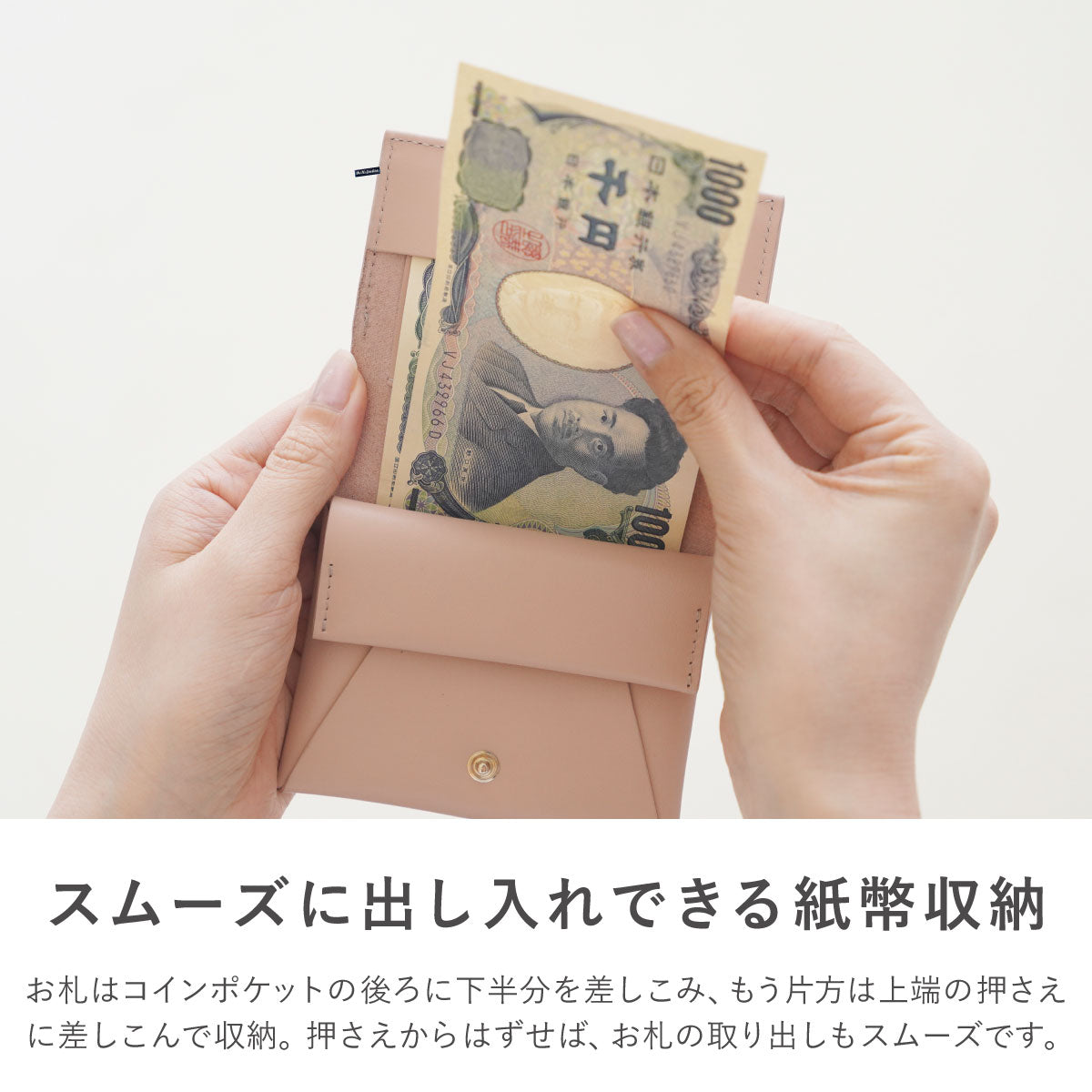 ミニ財布レザー モレット ボルドー C600185 s54-068 ( ミニ財布 財布 二つ折り財布 二つ折り 小さい財布 ミニウォレット 使いやすい カード入れ レザー 本革 大容量 小銭入れ お札が折れない おしゃれ 薄型 レディース メンズ ギフト プレゼント A.Y.Judie )