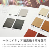 IDカードケース リバーシブル本革