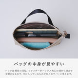 ワンハンドバッグ グラッセ