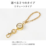 リールキーホルダー イニシャルGD