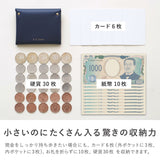 ミニ財布レザー モレット