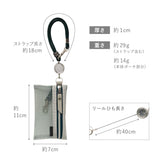 リールカードポーチ メッシュ