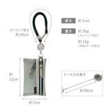 リールカードポーチ メッシュ