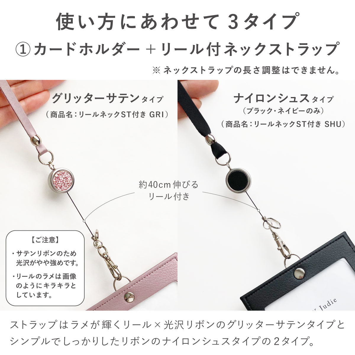 IDカードケース 名刺入れ付 – A.Y.Judie