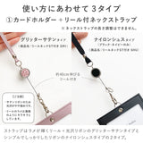 IDカードケース 名刺入れ付