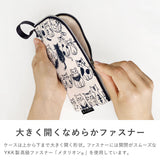 拭けて洗えるめがねポーチ イヌネコ