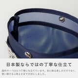 タオルポーチ レース