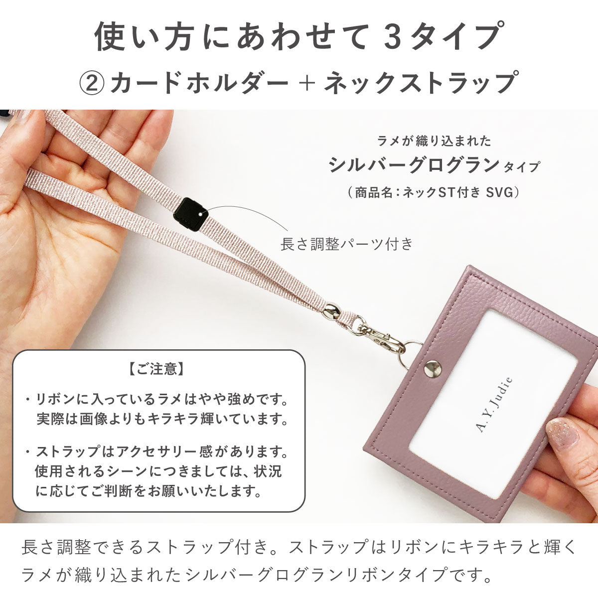 lizdays リズデイズ レザー IDカードホルダー 通販 財布 お財布 コインケース 小銭入れ IDカードケース カード入れ パスケース 定期入れ  ケース ホルダー ネックストラップ 社員証入れ 本革 ポケット付き シンプル 上品 大人 icカード 社員証(カードホルダー ブラック ...