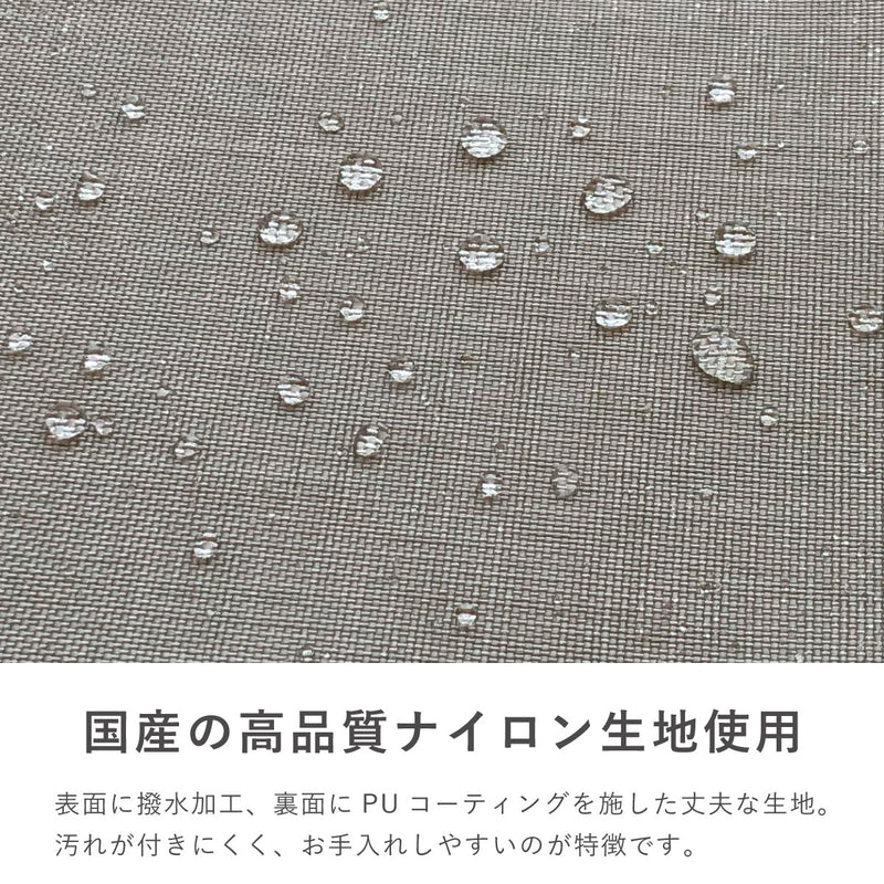 リュックポーチ レイライン