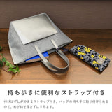 拭けて洗えるめがねポーチ 刺しゅう・柄