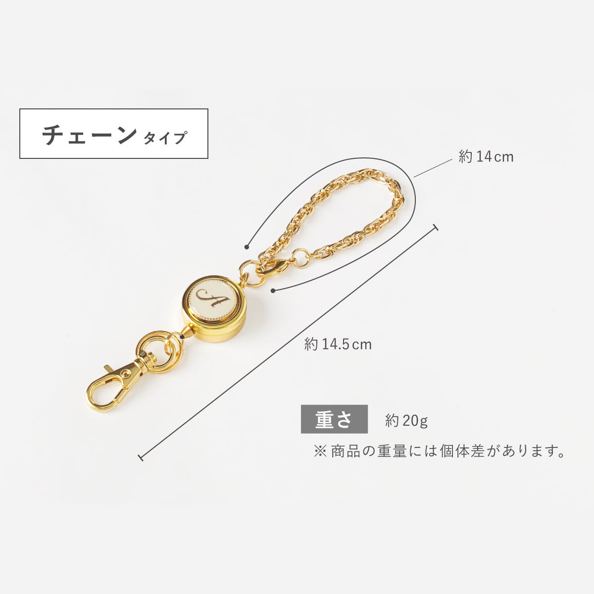 リールキーホルダー イニシャルGD – A.Y.Judie