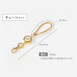 リールキーホルダー イニシャルGD