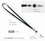 IDカードケース リバーシブル三窓
