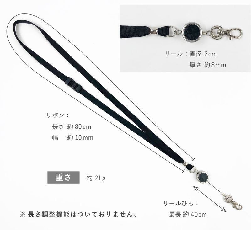 IDカードケース リバーシブル三窓
