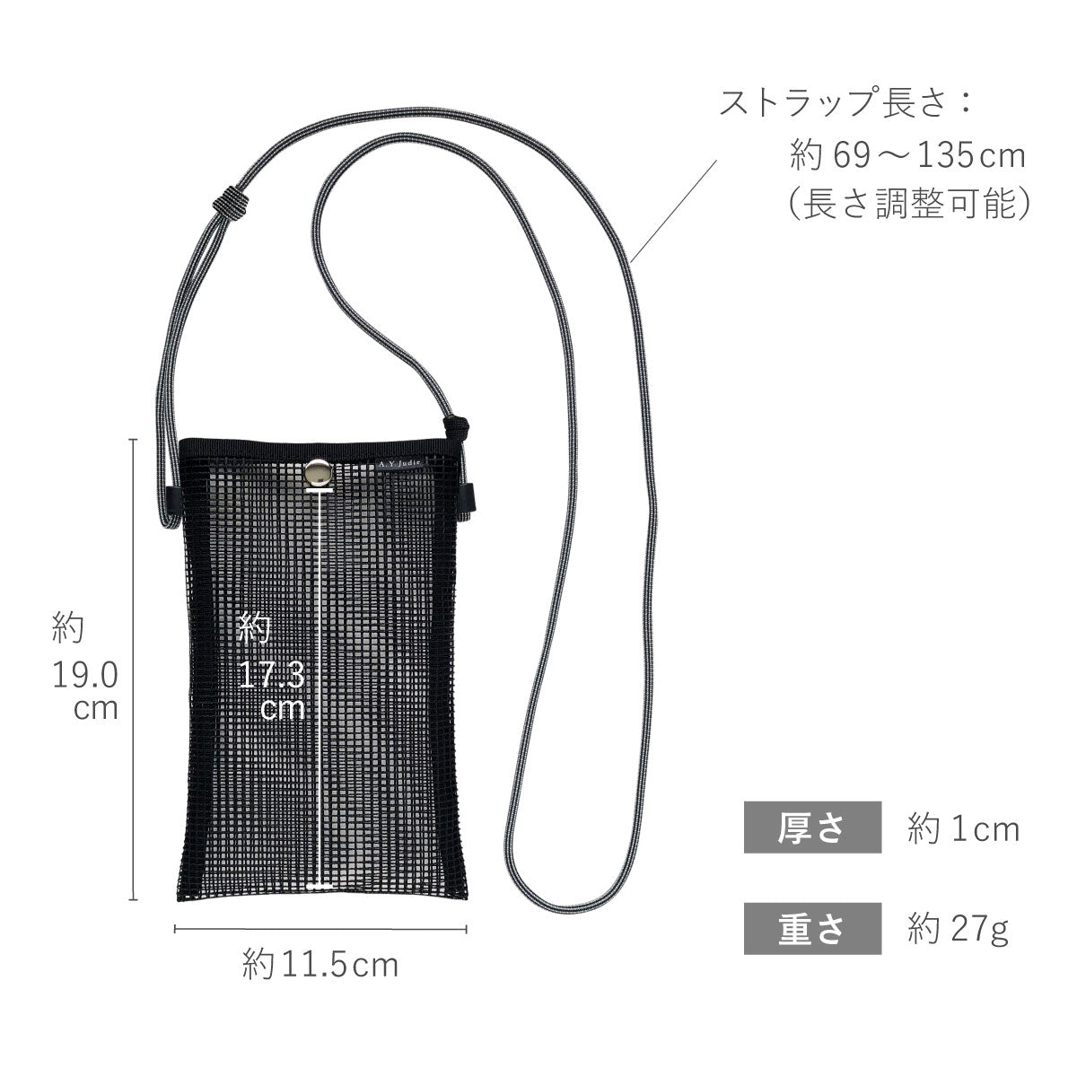 ★送料・関税込★MCLANEE★522OUSE スマホバッグ★スマホポーチ スマホ MCLANEE(マクラニ) ショルダーバッグ・ポシェット