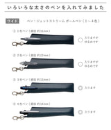 ペンホルダー フック付