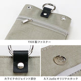 リュックポーチ レイライン