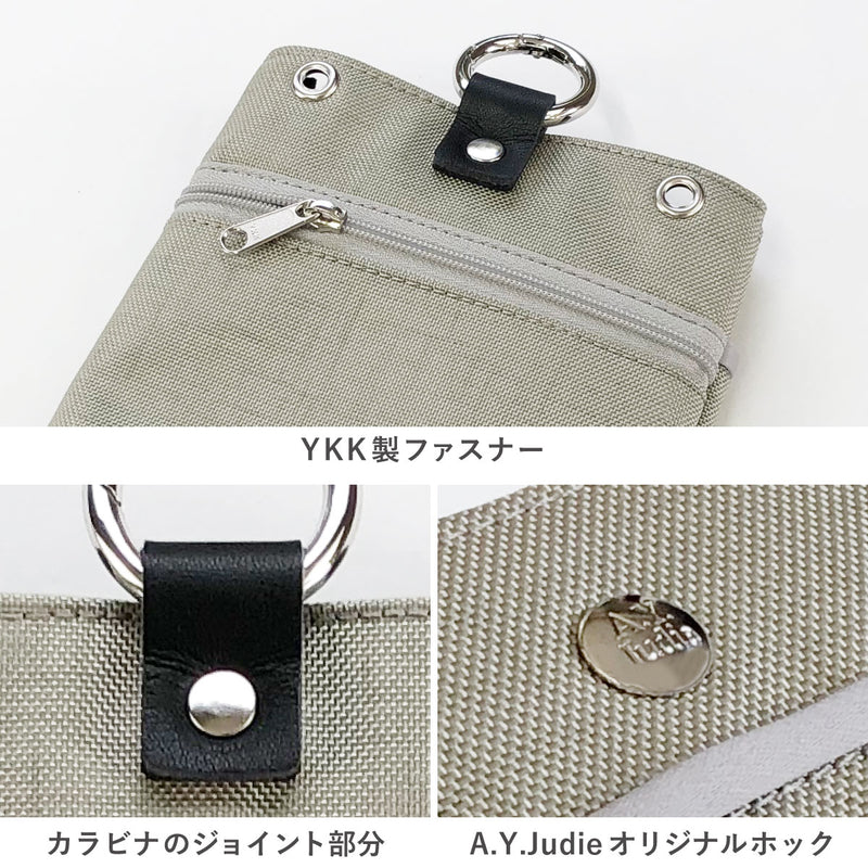 リュックポーチ レイライン