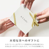 IDカードケース リバーシブル本革