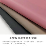 拭けて洗えるめがねポーチ シンプル