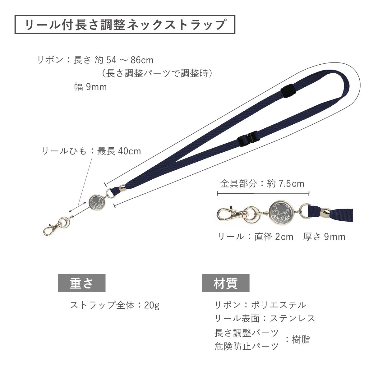 IDカードケース 超軽量9g – A.Y.Judie