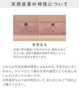 ミニ財布レザー モレット