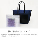 抗菌ポケット付ポーチ