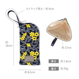 拭けて洗えるめがねポーチ 刺しゅう・柄