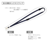 両面カードケース