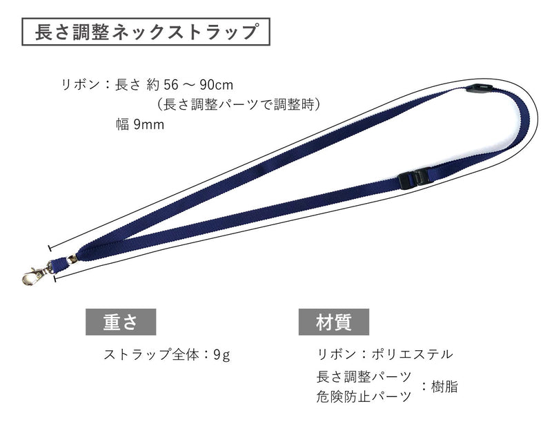 IDカードケース 超軽量9g