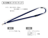 両面カードケース