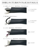 ペンホルダー フック付