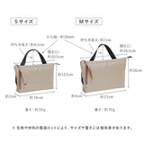 ワンハンドバッグ グラッセ