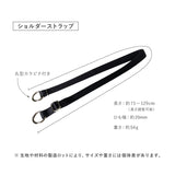 ワンハンドバッグ グラッセ