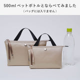 ワンハンドバッグ グラッセ