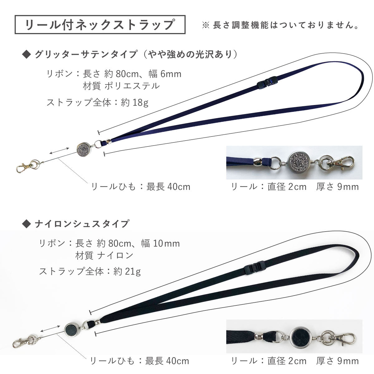 s16_size2-1_2510_1200x.jpg?v=