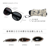 拭けて洗えるめがねポーチ イヌネコ