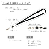 IDカードケース リバーシブル本革