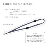 IDカードケース 名刺入れ付