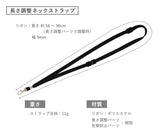 IDカードケース リバーシブル本革