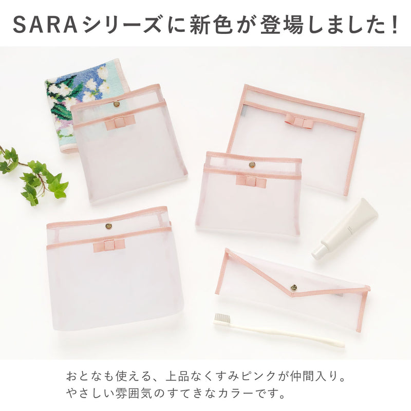 歯ブラシケース – A.Y.Judie