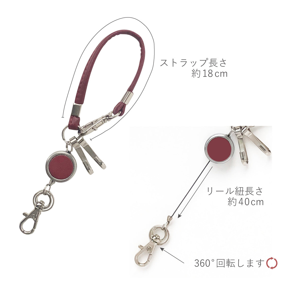 ayストラップ リール付ストラップ 3フックスキニー – A.Y.Judie