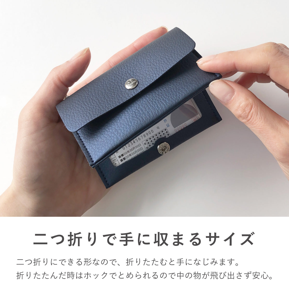 Sold】☆ミニシェイカーポケットNo.55,56☆おすそ分けファイル