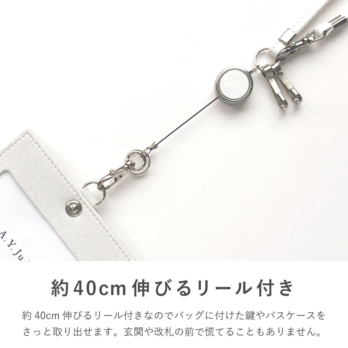 リール付ストラップ 3フックスキニー – A.Y.Judie