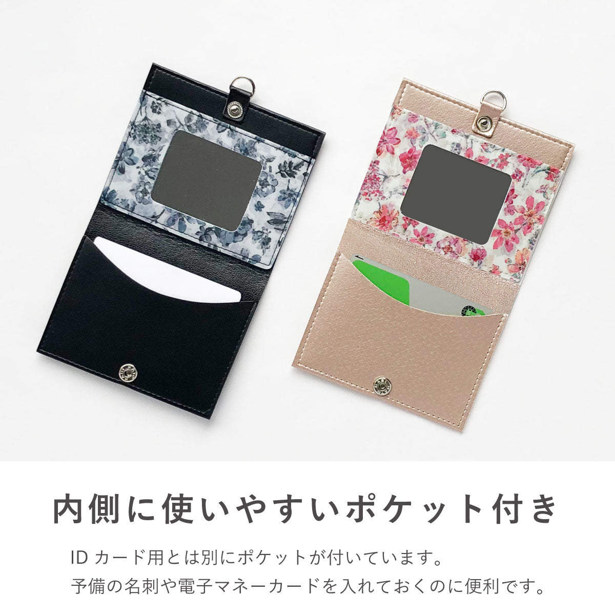 カユウ ボルト アクリルカードケース 同柄カード付き 正規ライセンス 新品未開封 カユウ ボルト アクリルカードケース 同柄カード付き 正規ライセンス