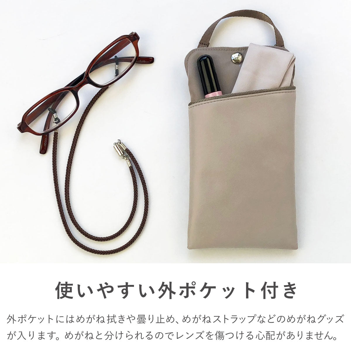 EYA ZAWA メガネケース 約15cm Amazon | [ZYZ] メガネケース 超軽量アルミ合金コンパクト硬質