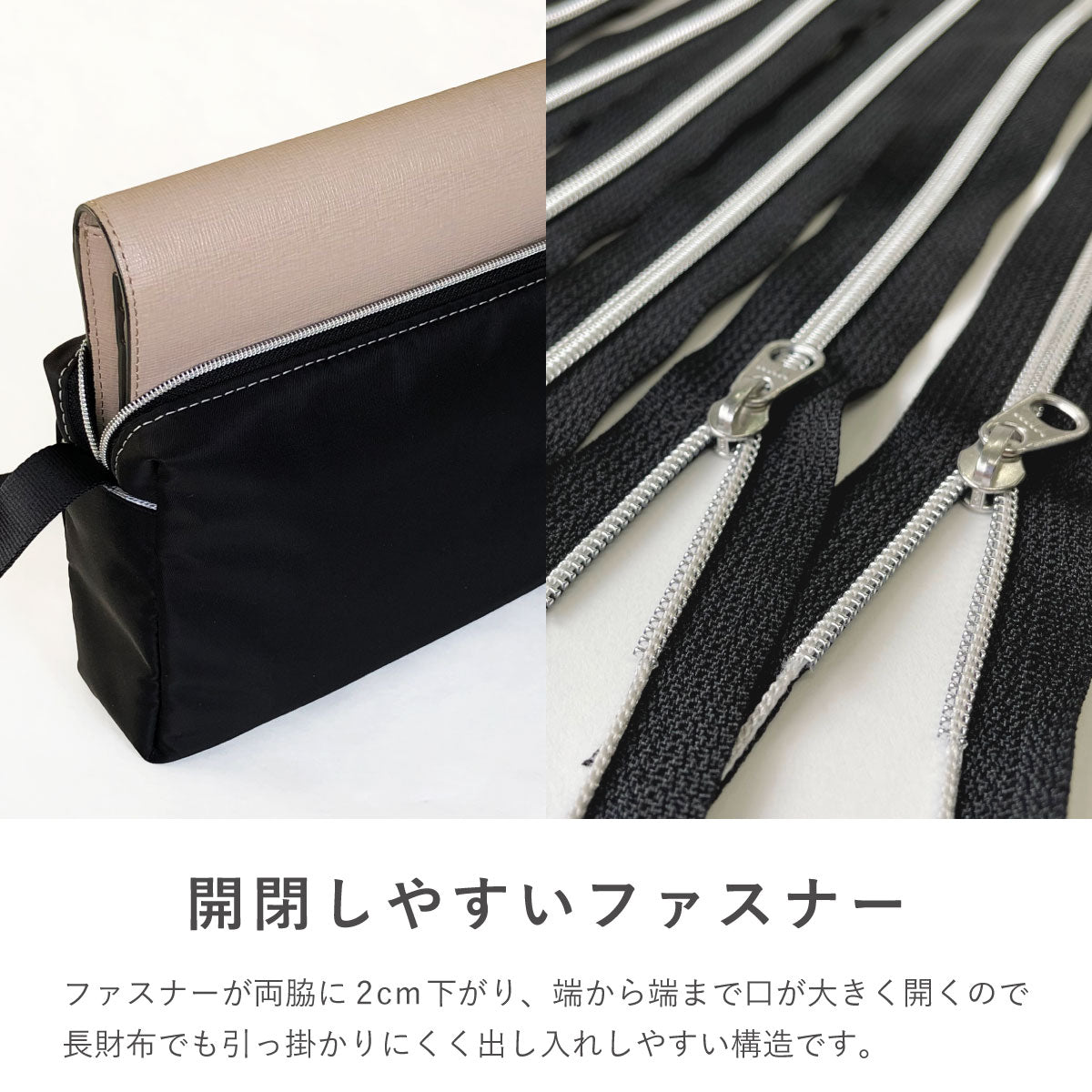 ミニショルダー ナイロン – A.Y.Judie