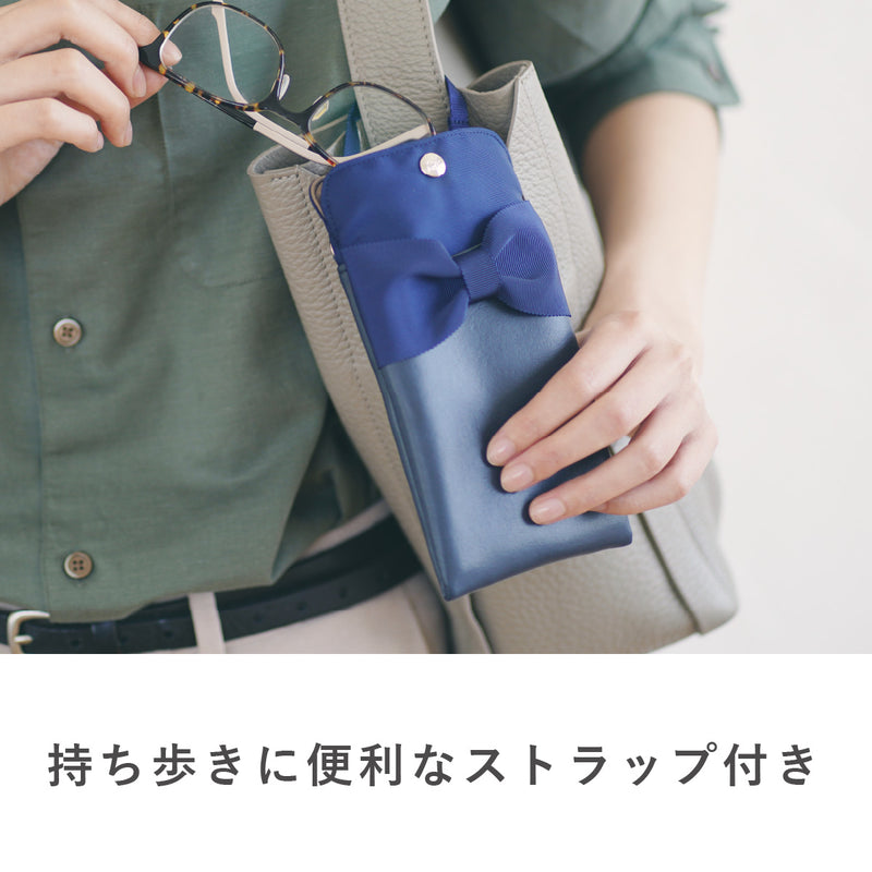 めがねポーチ ポケットリボン