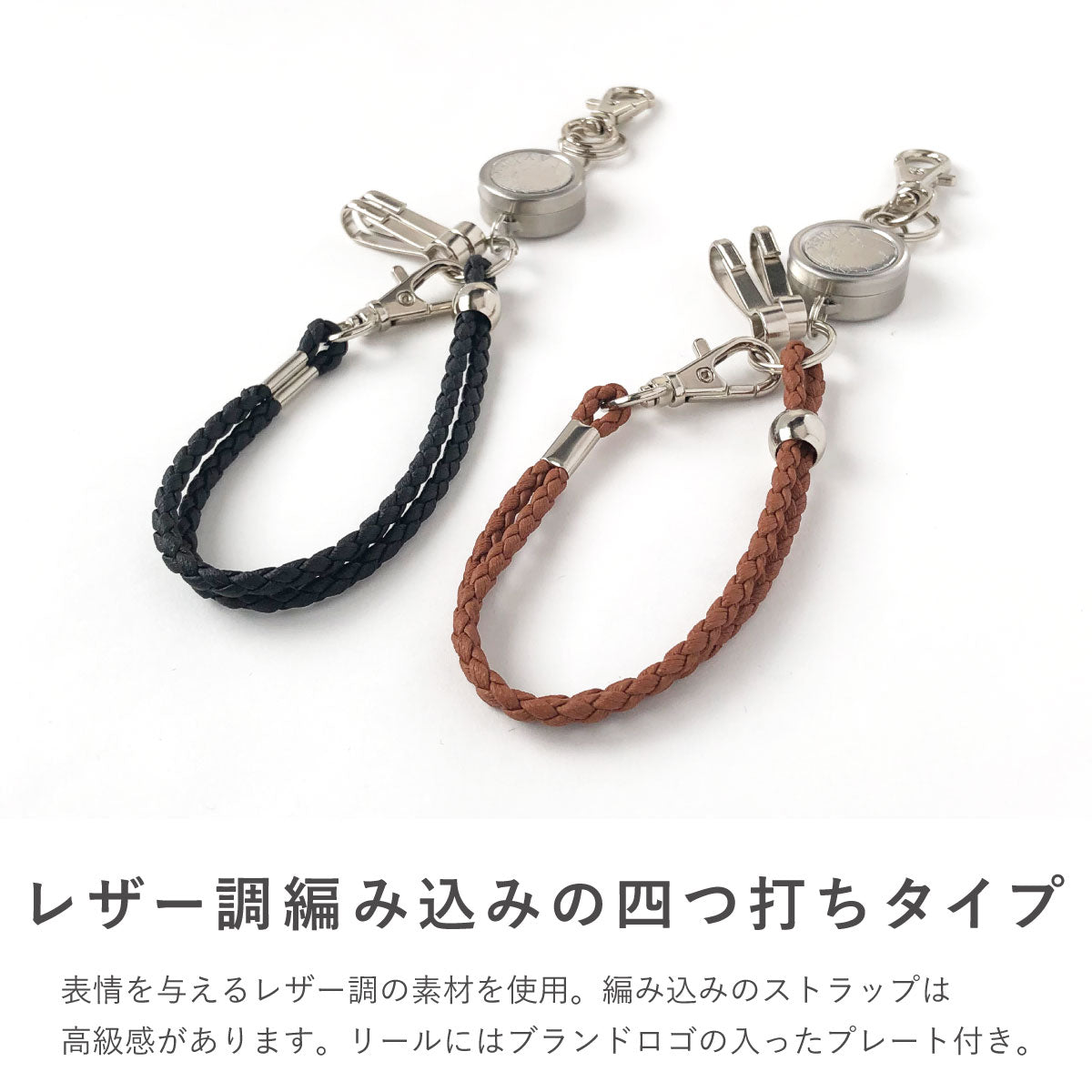 君に届けストラップ、シルバー、未使用3個セット - メルカリ