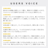 スマートポーチ クリップ付